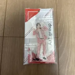 末澤誠也　アクリルスタンド　Aぇ! group