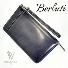 【K ap】【美品】【Berluti】【ベルルッティ】ガスパール　長財布 Berluti】ベルルッティ『ガスパール ラウンドファスナー長財布
