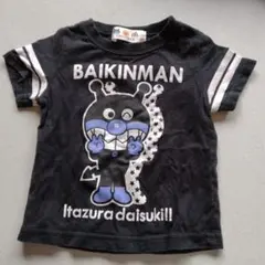 BAIKINMAN Tシャツ 黒