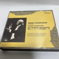 シューマン　交響曲全集　チェリビダッケ＆ミュンヘン・フィル、ロンドン交響楽団、他