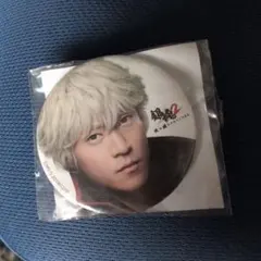 銀魂2 実写版 缶バッジ 小栗旬