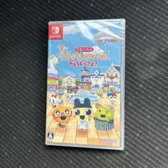 未開封 たまごっちのプチプチおみせっち おまちど〜さま！