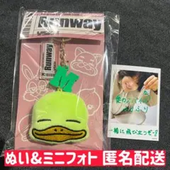 Aぇ! group Runway グッズ 佐野晶哉