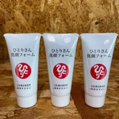 らくすた ボディ用マッサージクリーム - メルカリ