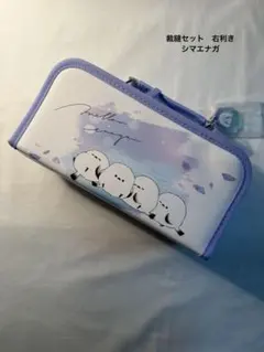 ちいかわ 右用 裁縫セット 小学生 小学校 - メルカリ