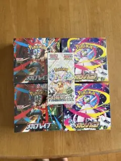 ポケモンカード　メガブレイブ　シンフォニア　テラフェス　シュリンク付4箱　無1箱