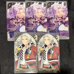 あんスタ 乱凪砂 アルカナ