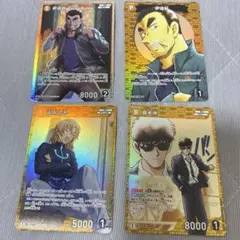 2026年最新】萩原千速 カードの人気アイテム - メルカリ