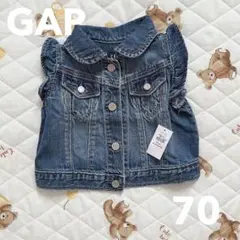 【未使用】baby GAP デニムベスト　70 6-12 m
