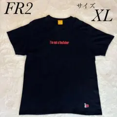 FR2 闇 限定 Tシャツ 最新作！！ XL即完！！ - メルカリ