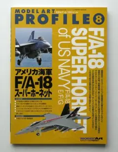 Item thumbnail for item f89788fd-1168-4bc8-bdfa-fc3fe0489a6d