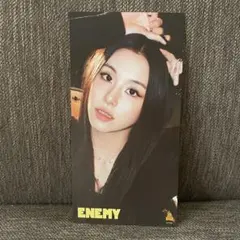 チェヨン　ポストカード　ENEMY