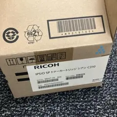 IPSIO SPトナーシアンC310 未使用開封済みのサムネイル