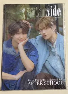 藤本洸大／簡秀吉／オランダ雑誌 - メルカリ