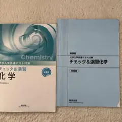 Item thumbnail for item a81d80d4-0ced-4564-9d71-ac50c53523d4