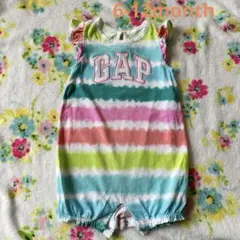 GAP タイダイボーダー柄ロンパース 6-12ヶ月