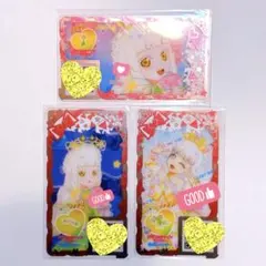 Item thumbnail for item 9f58d2fb-e4aa-4a41-9aaf-53f19cf478e0