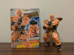 2026年最新】一番くじ ドラゴンボール ラストワンの人気アイテム
