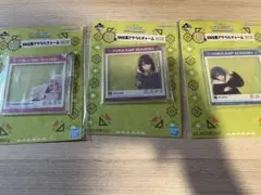 ゆるキャン△一番くじ アクリルキーホルダー3個セットとタオル2個セット