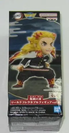 バンプレスト　鬼滅の刃 ワールドコレクタブルフィギュアvol.８煉獄杏寿郎