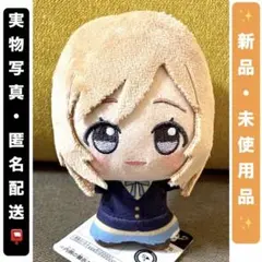 ① 【姫崎莉波】学園アイドルマスター ちびぐるみvol.3