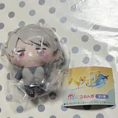 ヘタリア　かぷっこふれんず　プロイセン