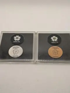 2026年最新】銀メダル 造幣局の人気アイテム - メルカリ