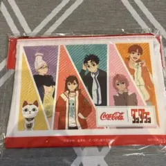 Item thumbnail for item a425ec77-83eb-4145-952a-1f04f0f34cae