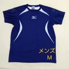 ミズノ　Tシャツ　メンズ　M ネイビー