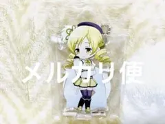 マギレコ マギアレコード マギアディ Magiaday アクリルスタンド マミ③