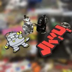 ゴジラ　メカゴジラ　フィギュア　キーホルダー