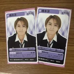 Y【プロフ必読☆彡】様 リクエスト 2点 まとめ商品