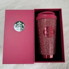 スターバックス ラインストーン タンブラー バレンタイン