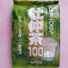 杜仲茶100 3g×40包 ユウキ製薬のサムネイル