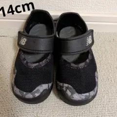 New Balance メッシュサンダル ブラック/グレー