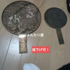 美品】昭和レトロ 山村製鏡 木製 スワン 手彫り 楕円ミラー 83cm