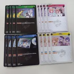 Xross Stars クロスタ9月最新プロモPRキラ仕様4種各4枚セット。