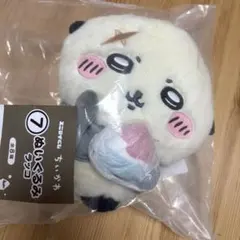 ちいかわ　エニマエくじ　ぬいぐるみラッコのサムネイル
