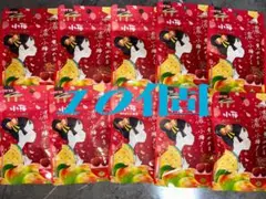 パープル様専用