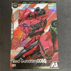 takuan様 リクエスト 2点 まとめ商品