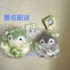 d*9様 2002年 小豆島限定 オリーブキティ - メルカリ