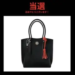 新品・限定品】REDMOON LIFE レザートートバッグ マールボロ特別仕様