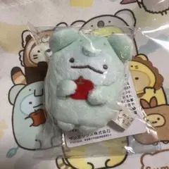 すみっコぐらし 動物園 限定 ぶらさげぬいぐるみ とかげ