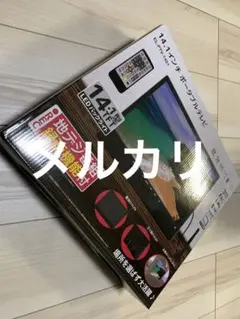 Item thumbnail for item 1d3e2a5b-22e3-4747-8f6d-9ac6eb49a0c8