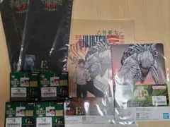 劇場版 呪術廻戦 0 一番くじ グッズセット