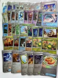 テラスタルフェスex モンボミラー41枚まとめ売りセット