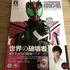 Item thumbnail for item 131cb8d0-8973-4f9a-b176-80bc05669798