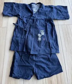 甚平120 男の子　着物　浴衣