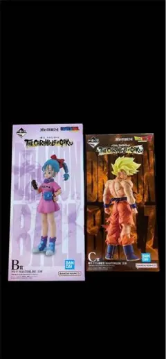 未開封! 一番くじ ドラゴンボール B賞 D賞MASTERLISE - メルカリ