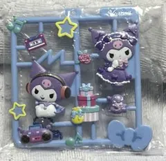 ケロロ軍曹×サンリオキャラクターズ クルル＆ポムポムプリン むにゅ